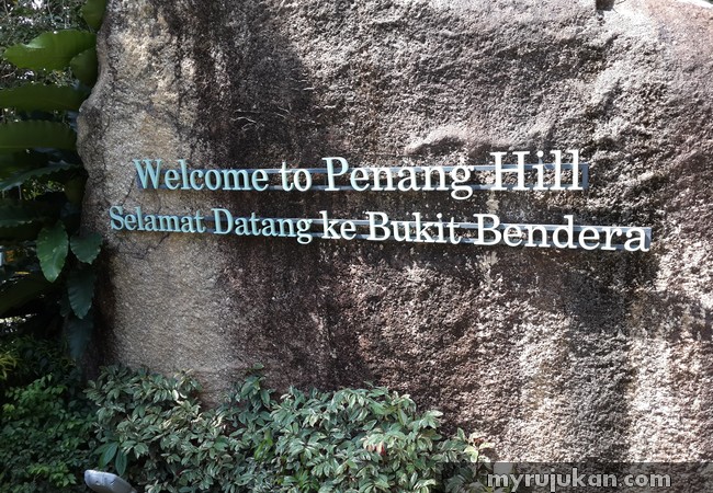 Welcome To Penang Hill Bukit bendera