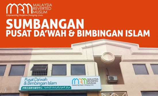 Pusat Komuniti Malaysia Reverted Muslim
