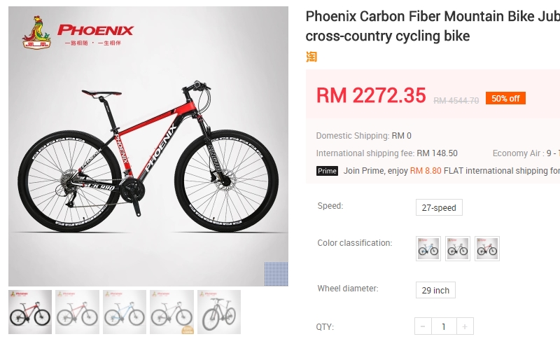 Harga basikal Phoenix termurah yang dijual di Malaysia